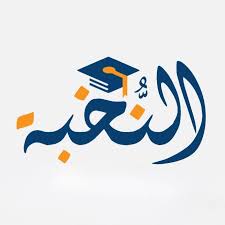 سكرتارية ادارية